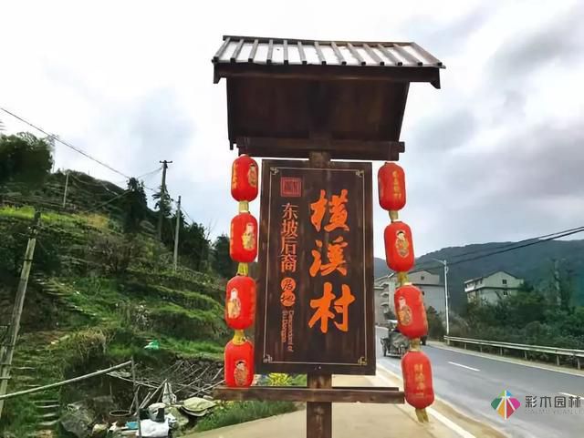 鄉(xiāng)村景觀設(shè)計(jì)有哪三大要點(diǎn)？