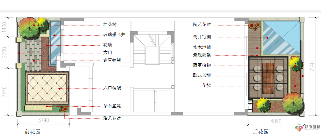 東原湖山樾別墅私家花園設(shè)計(jì)...